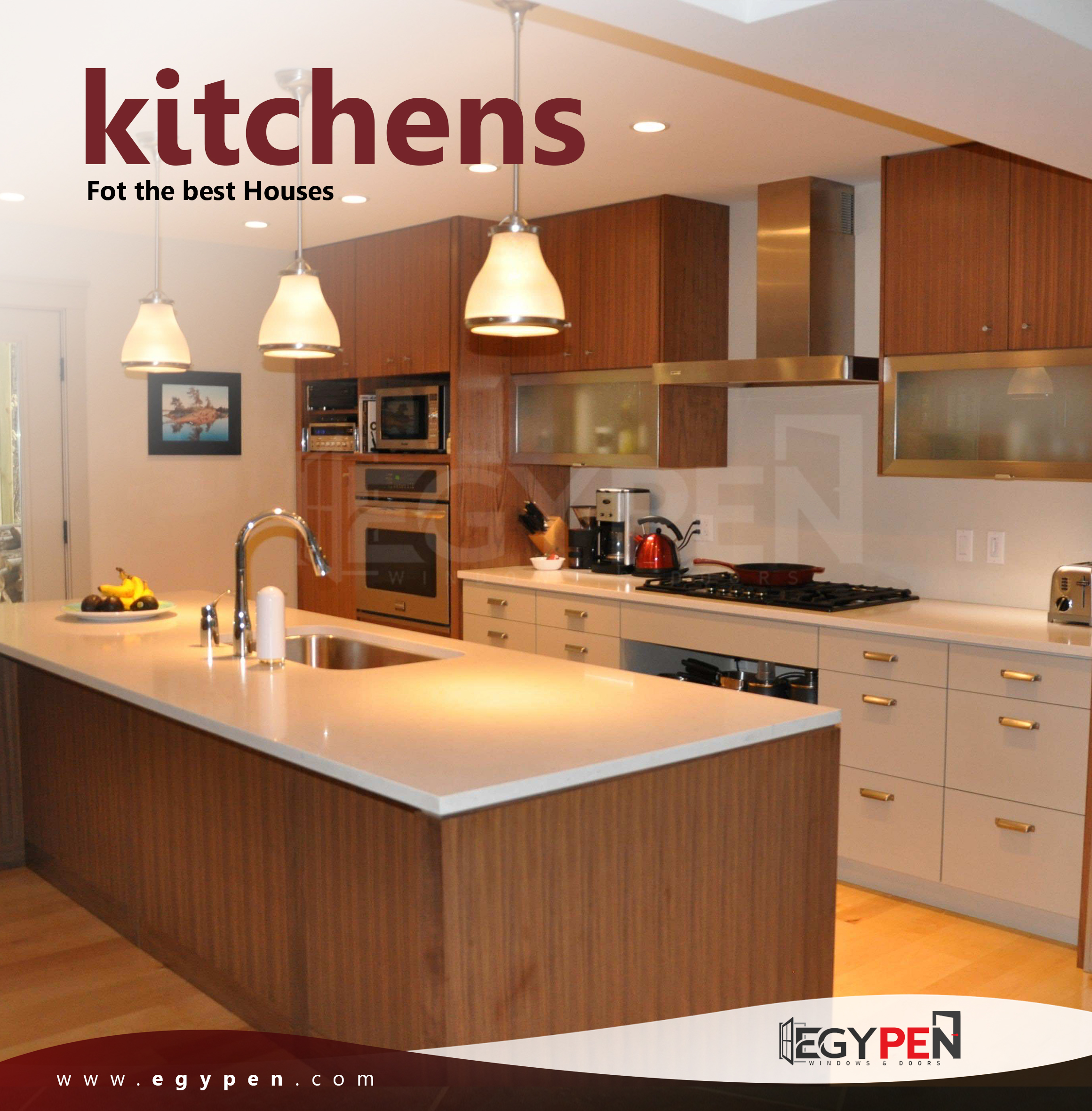 المطابخ الحديثة