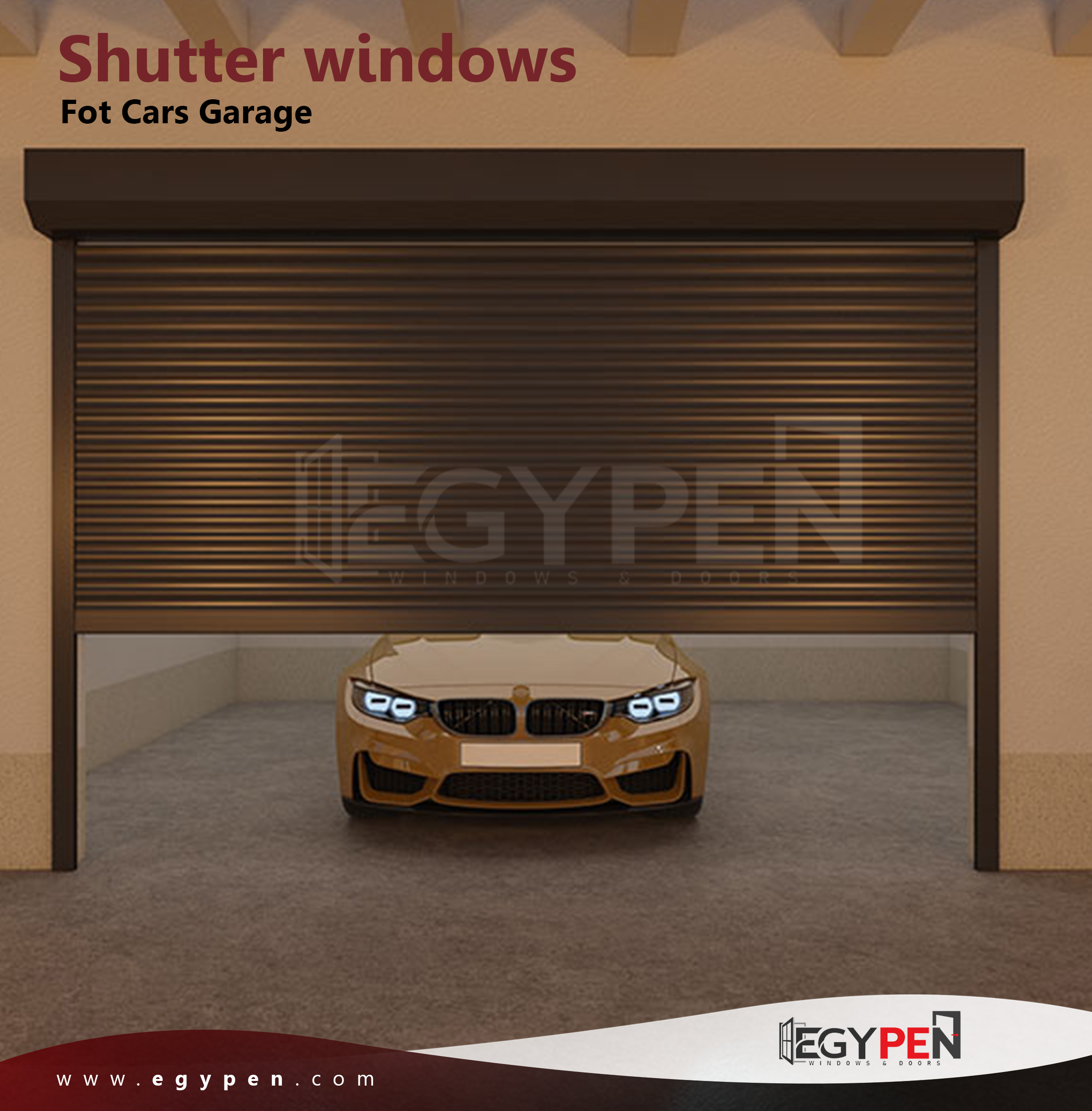 شيش حصيرة - 2