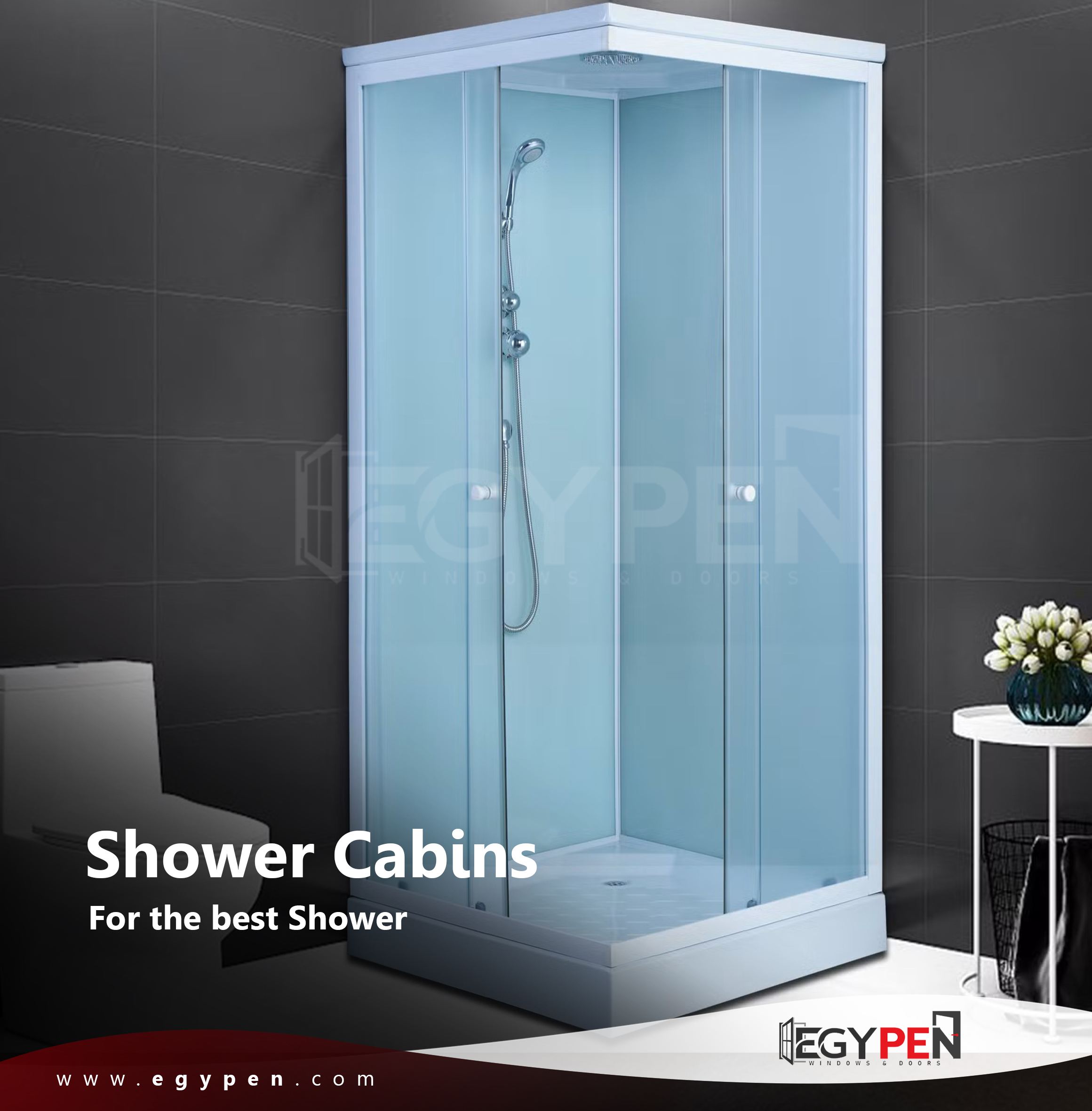 كبائن الشاور - 2