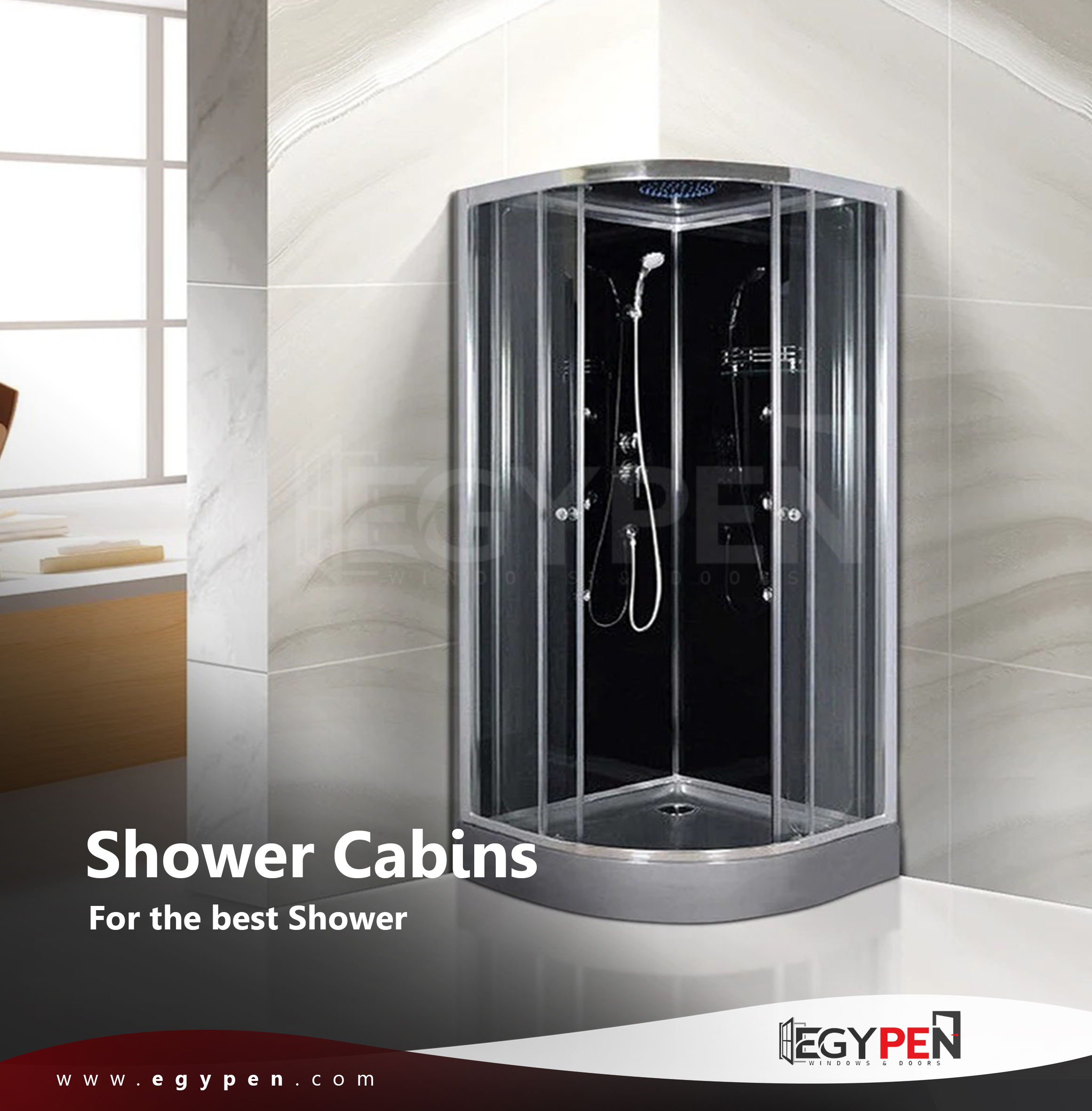 كبائن الشاور - 3